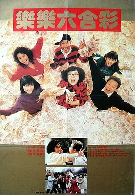 DVD高清完整版