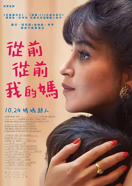 超清HD高清在线观看