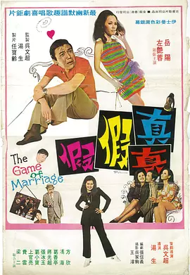蓝光完整版在线看