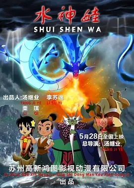 蓝光完整版在线看