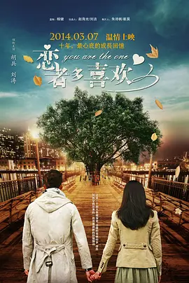 完整版在线观看