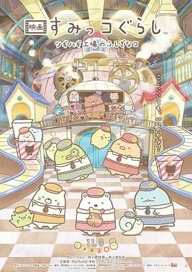 DVD高清完整版