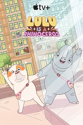 全集在线观看