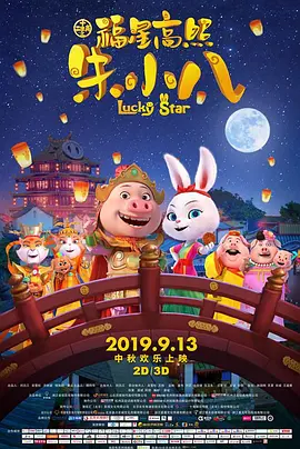 蓝光压制