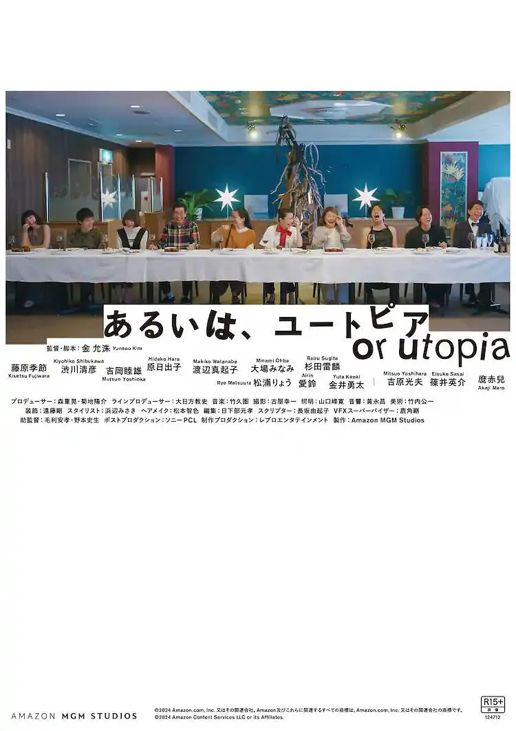 1080P高清完整版播放