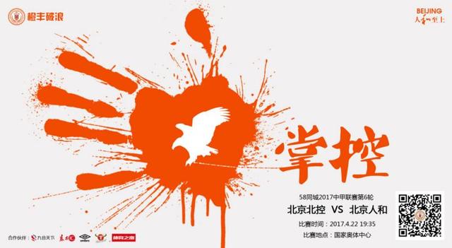 超清在线观看