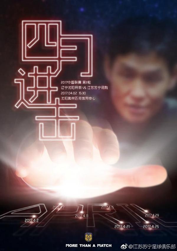 中文字幕未删减版在线观看
