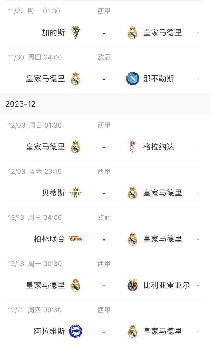 超清无删减在线播放