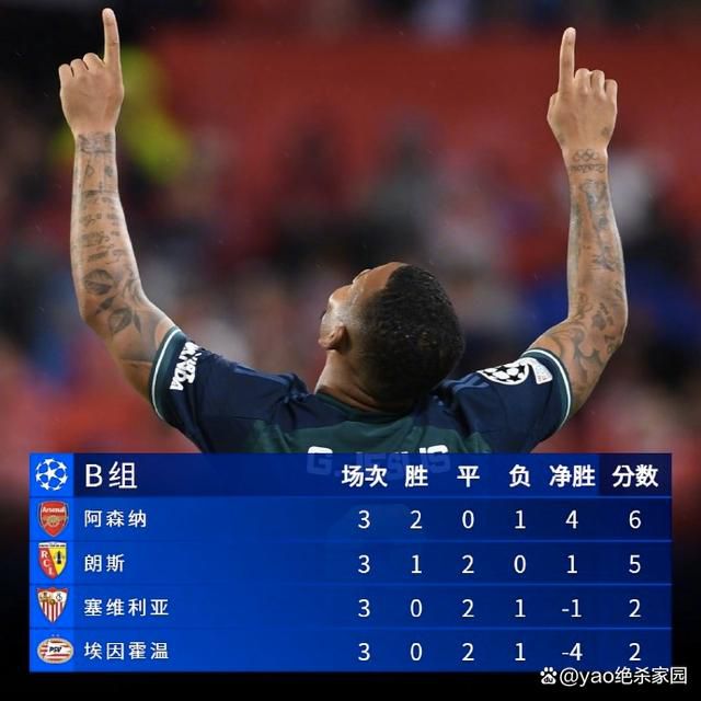 完结完整版观看