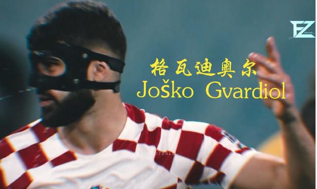国语版