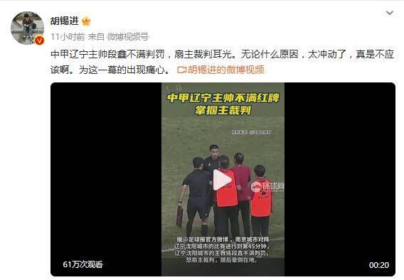 电影未删减