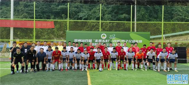 BD国语电影免费在线