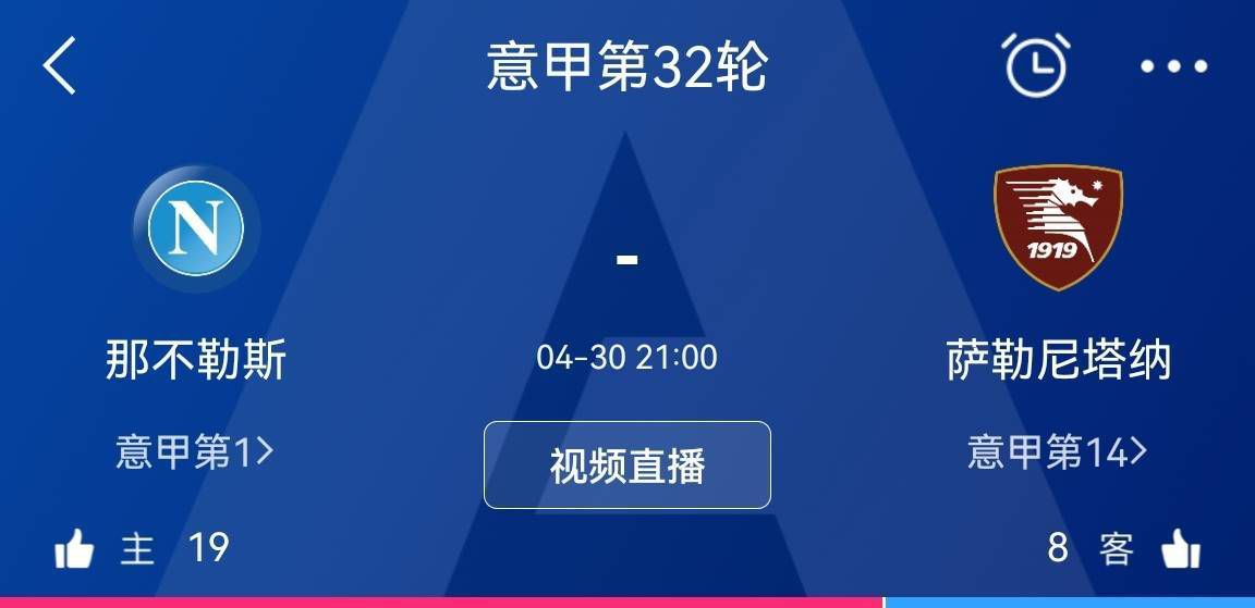 清晰在线播放观看