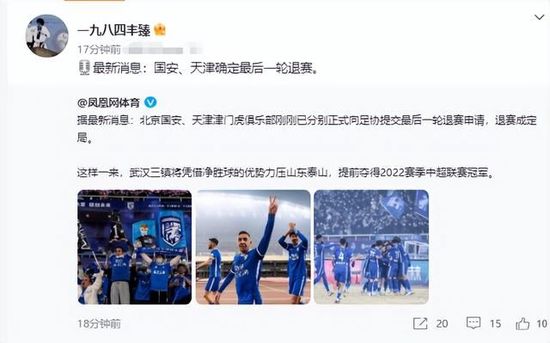 高清蓝光在线观看