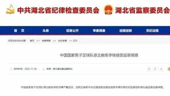 BD国语高清完整版