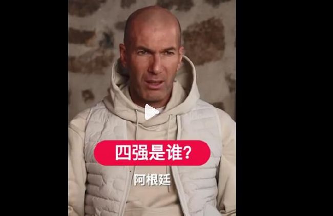 超清在线观看