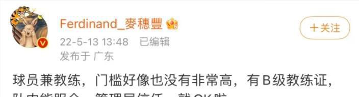 免费高清在线观看