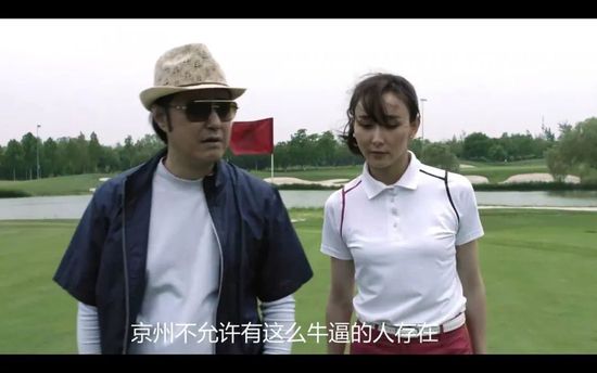 最近国语在线观看
