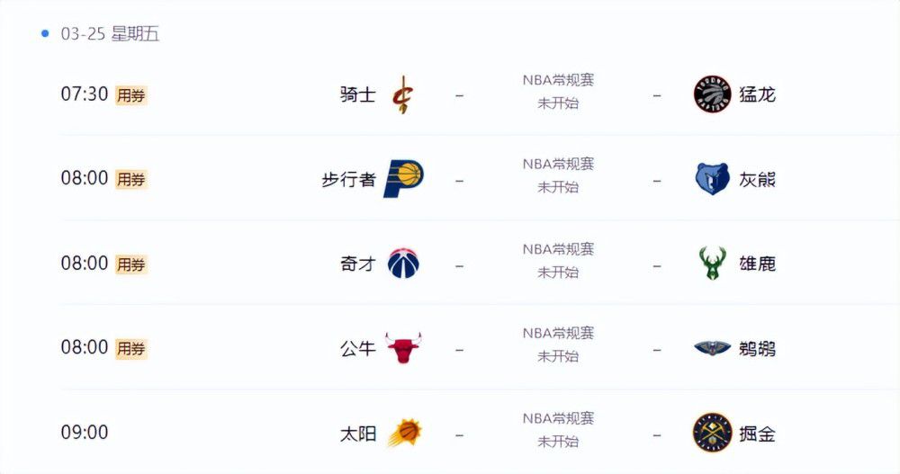 电影未删减