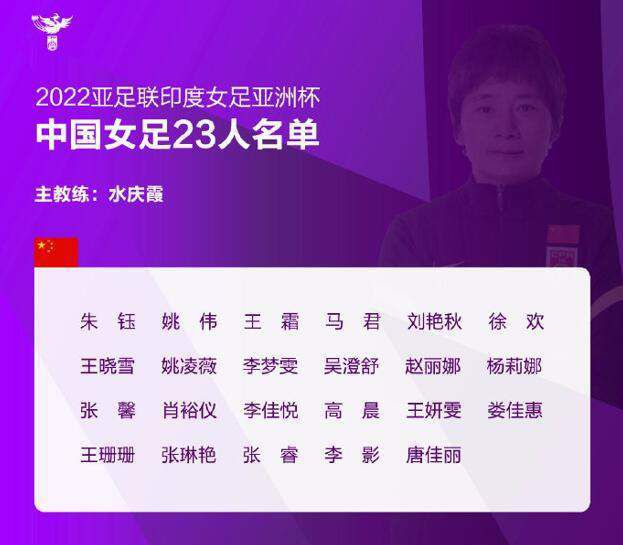 中文字幕未删减版在线观看