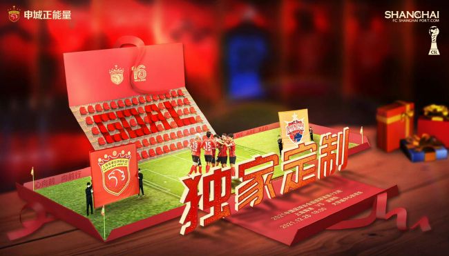 高清蓝光在线观看