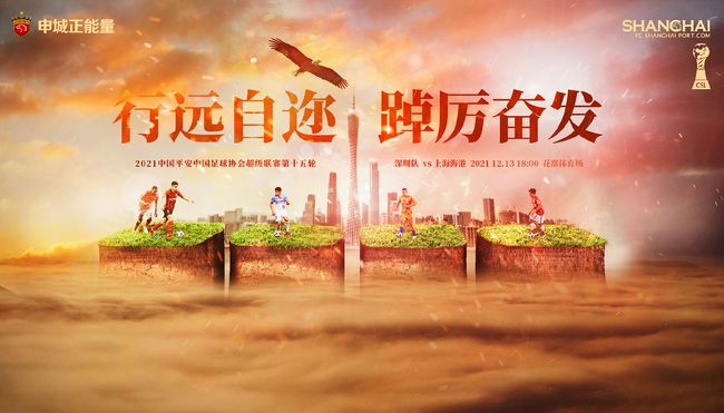 粤语中字在线观看