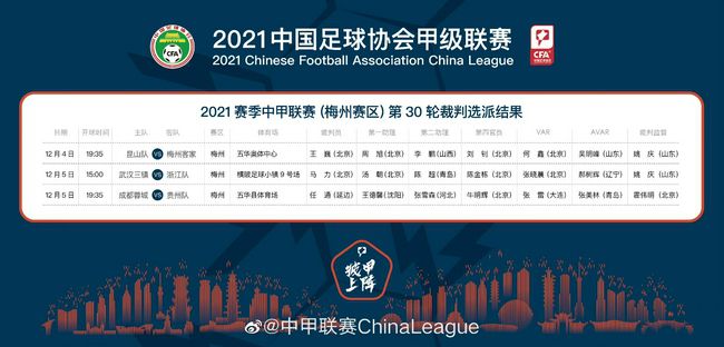 免费高清在线观看