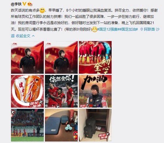 全集已更新粤语版
