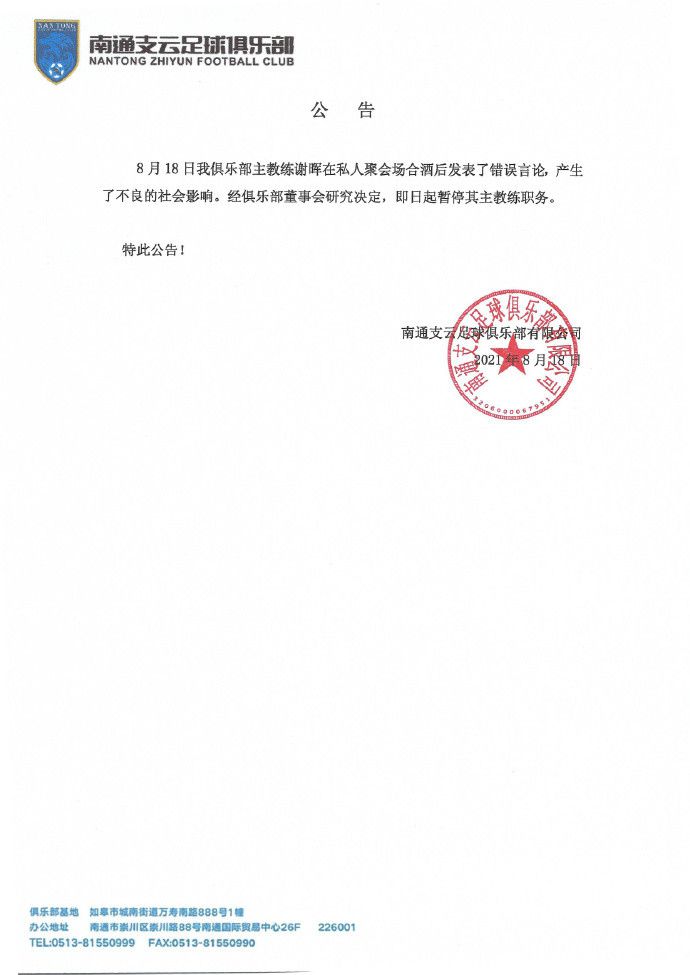HD国语中字