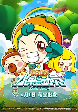 1080HD高清在线观看