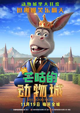 HD免费在线播放