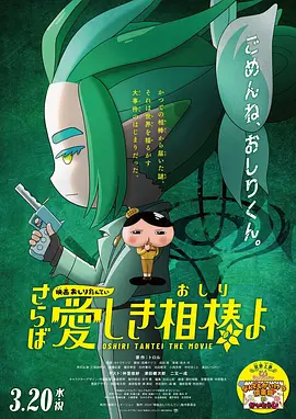 超清HD高清在线观看