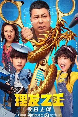 1080P高清完整版播放