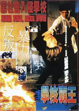 清晰在线播放观看