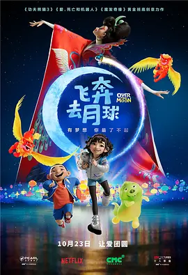 1080P未删减版在线观看