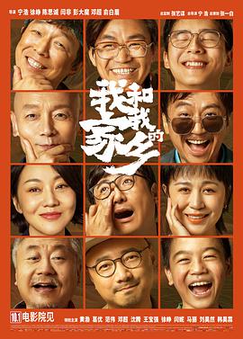 粤语版