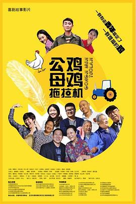 DVD无删减90分钟观看