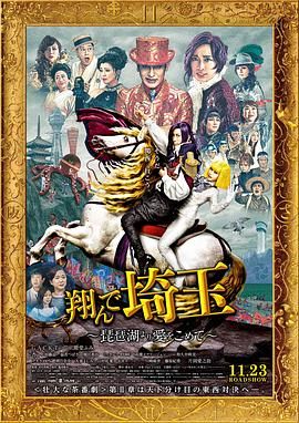 完整版在线观看