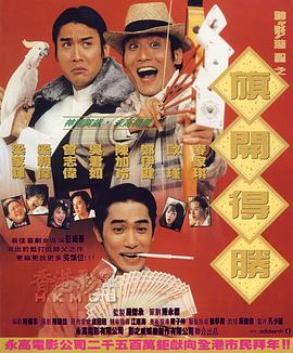 HD免费在线播放