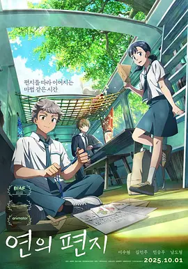 1080P高清完整版播放