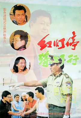 1080P手机在线看
