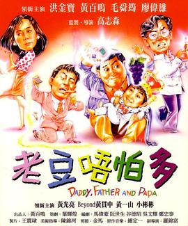 中文字幕