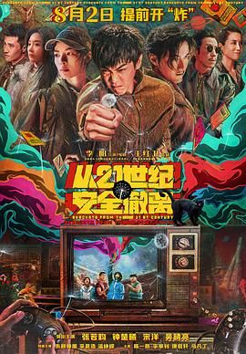 一个淫秽的妹妹