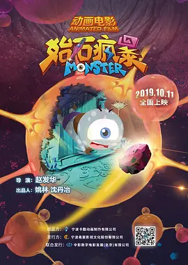 HD未删减电影