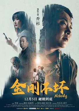 粤语中字在线观看