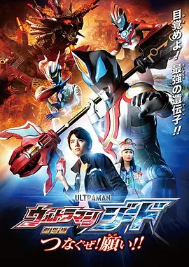 无删减版在线观看