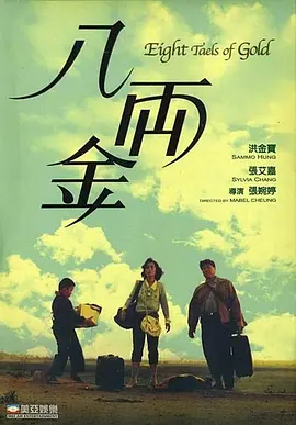 1080p蓝光