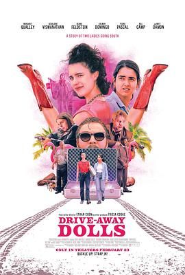 DVD高清完整版