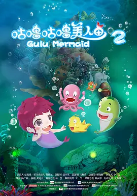 中文字幕未删减版在线观看