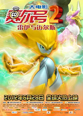 1080P未删减版在线观看